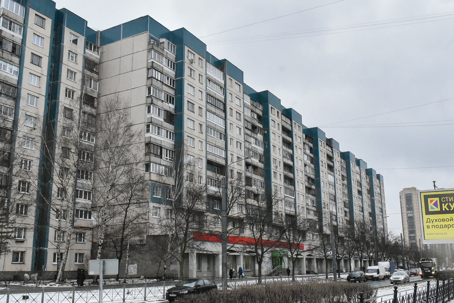 Санкт-Петербург, Проспект Королёва, 27 корп. 1