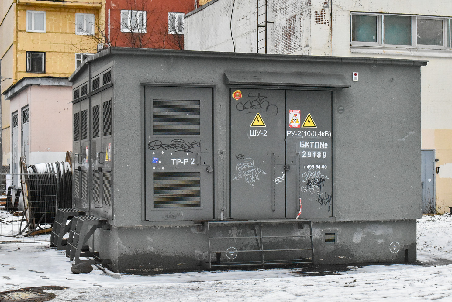 Petersburg, Парашютная улица, 6 корп.2