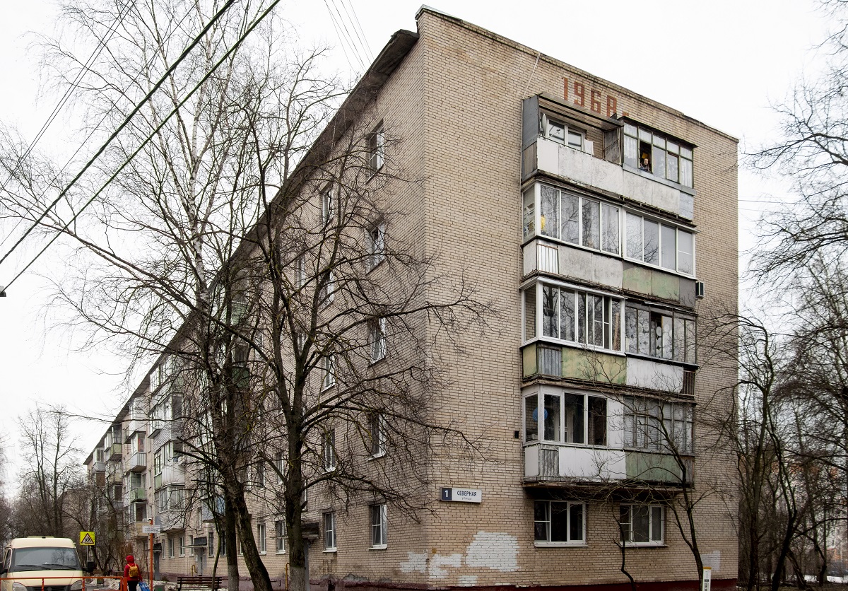 Химки, Микрорайон Подрезково, Северная улица, 1