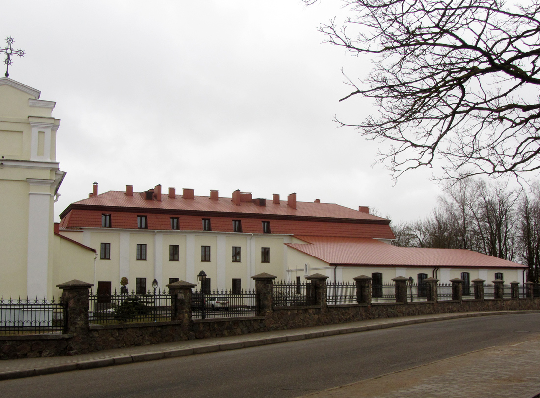 Новогрудок, Улица Мицкевича, 1