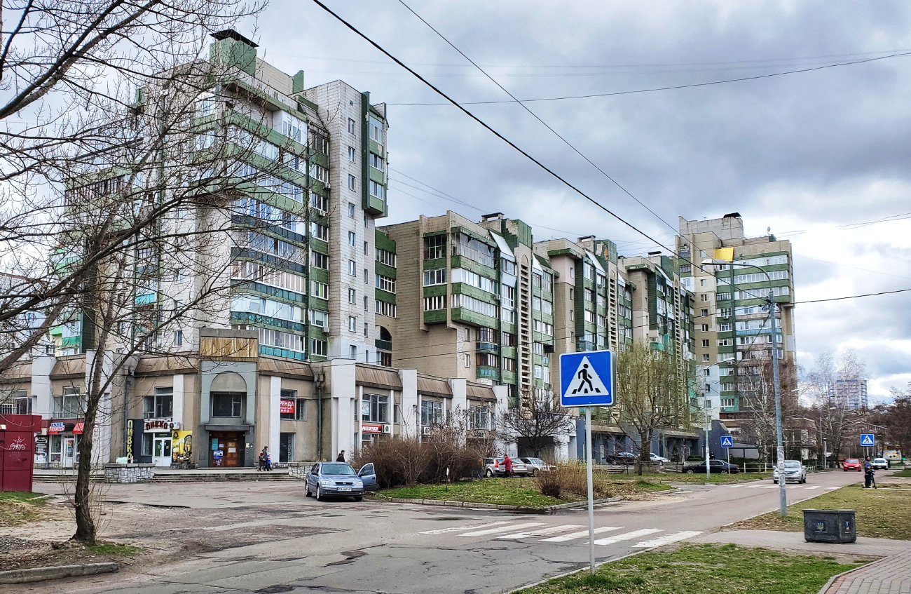 Черкассы, Улица Гагарина, 77