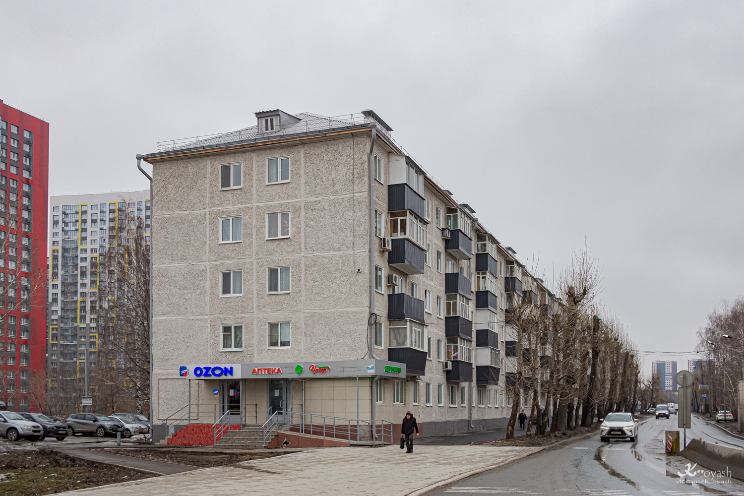 Казань, Даурская улица, 9