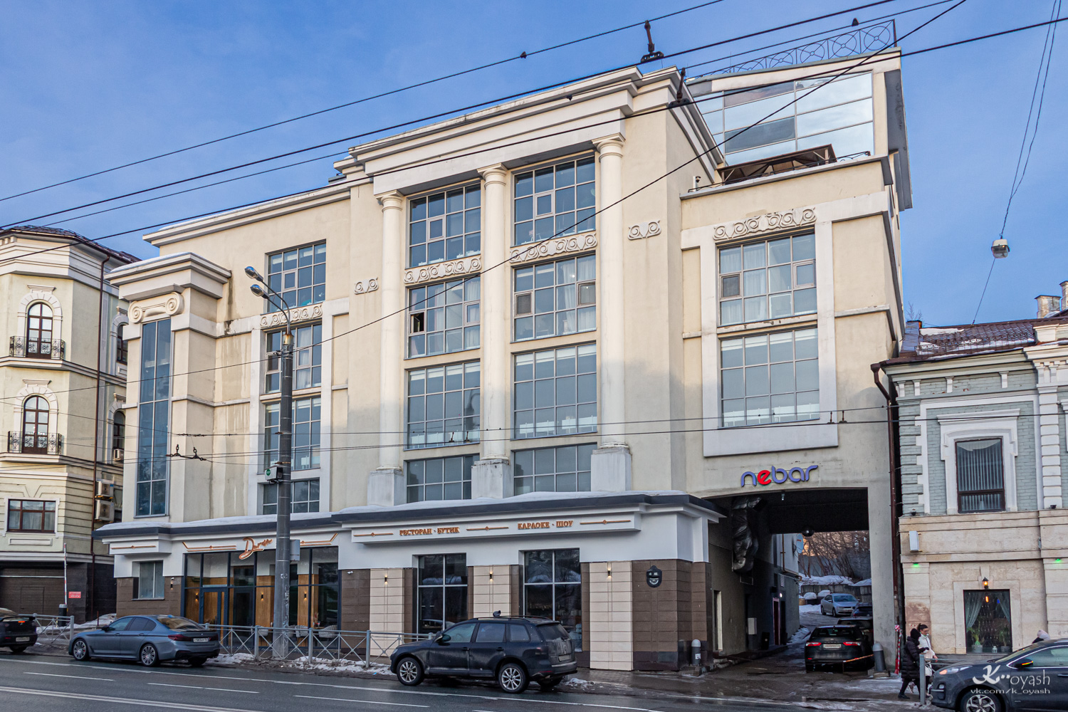 Казань, Улица Пушкина, 46
