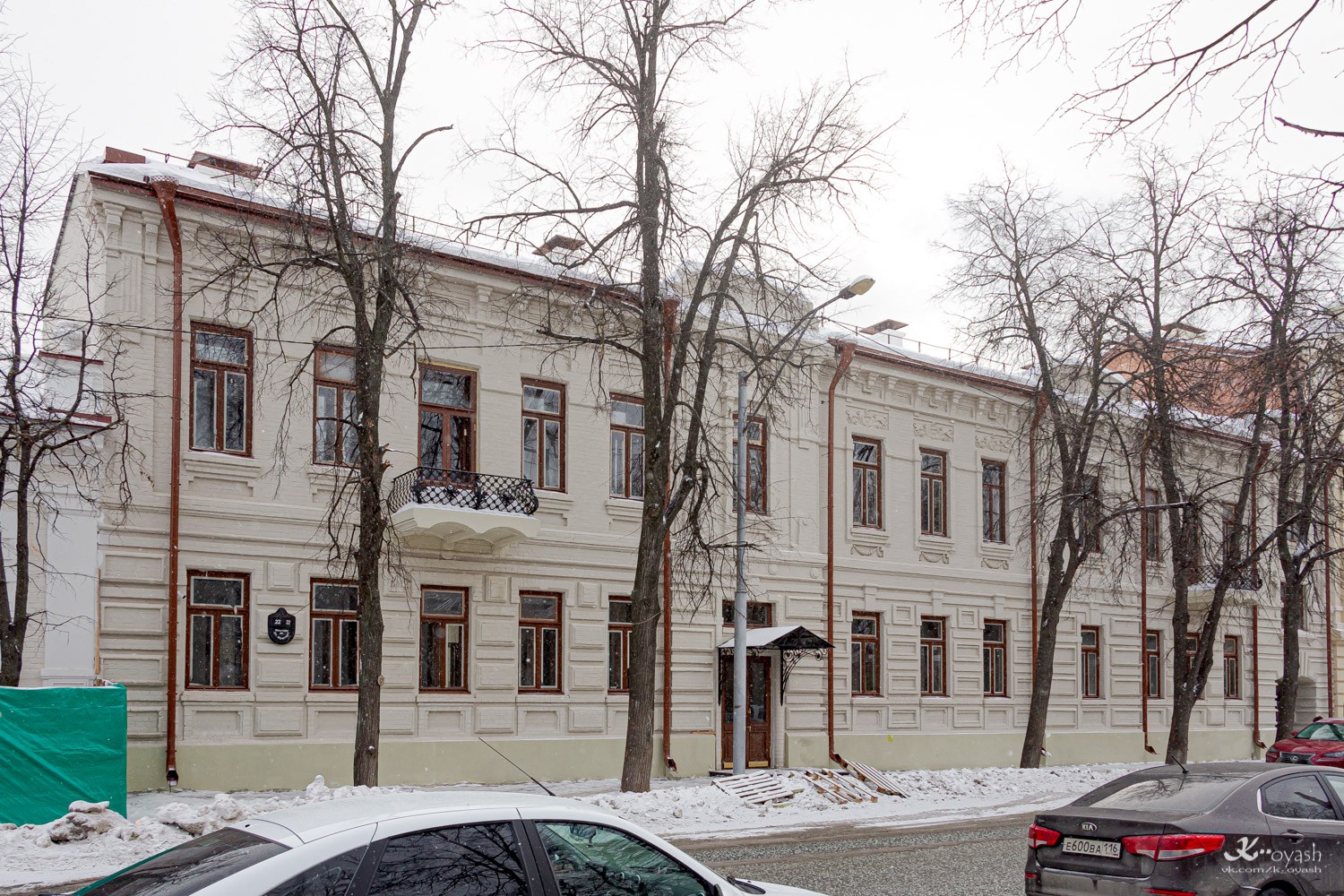 Kasan, Улица Муштари, 22