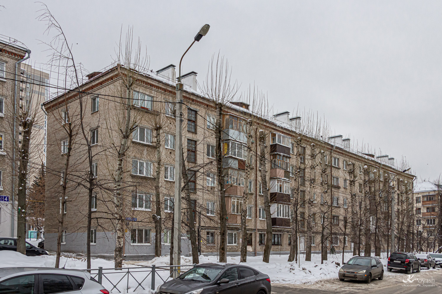 Казань, Улица Восьмого Марта, 2