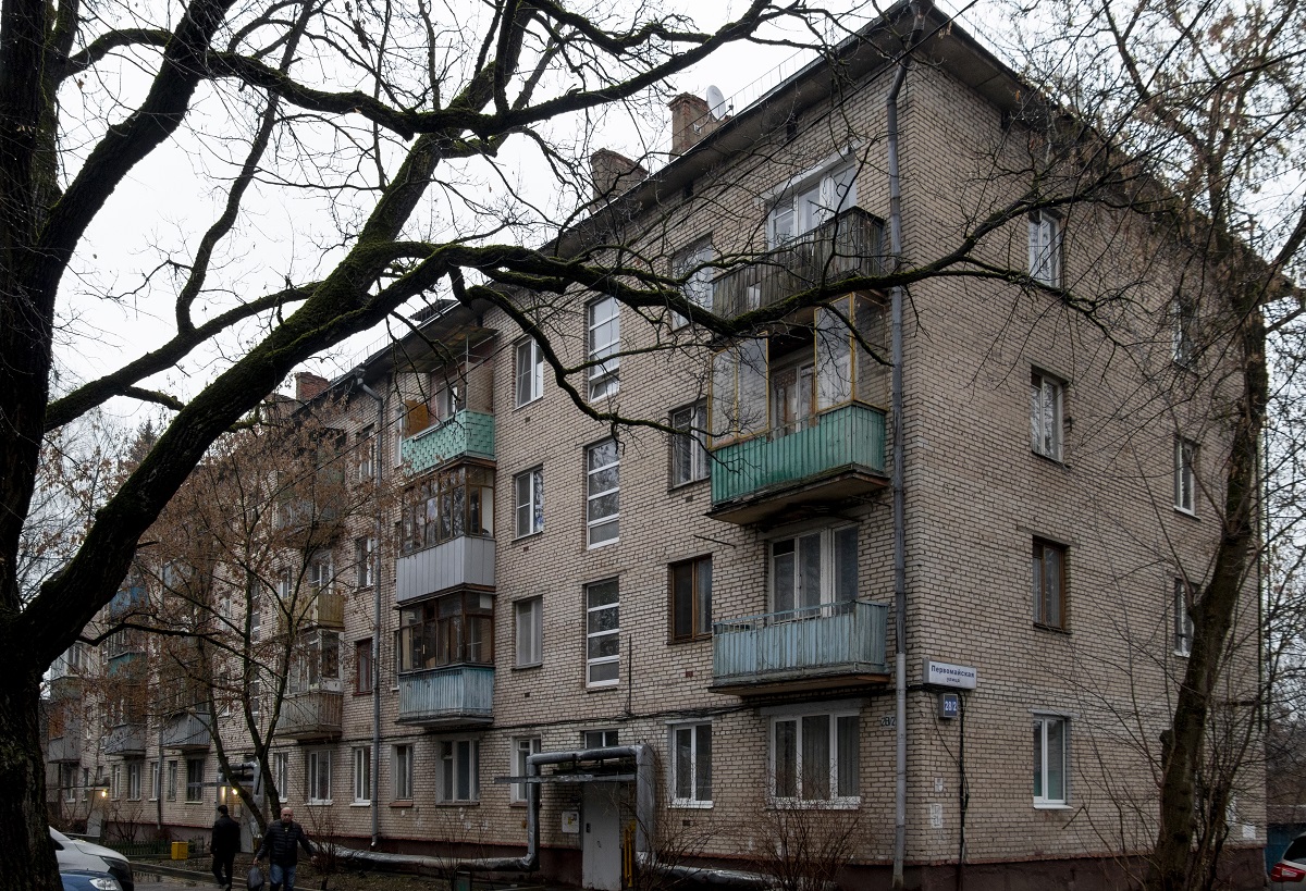 Химки, Микрорайон Сходня, Первомайская улица, 28/2