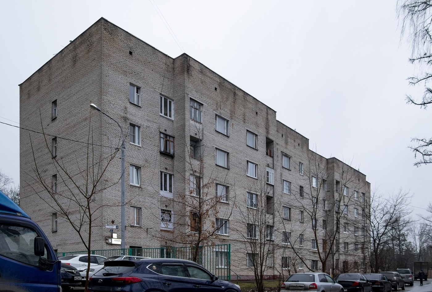 Химки, Микрорайон Сходня, Улица Микояна, 5
