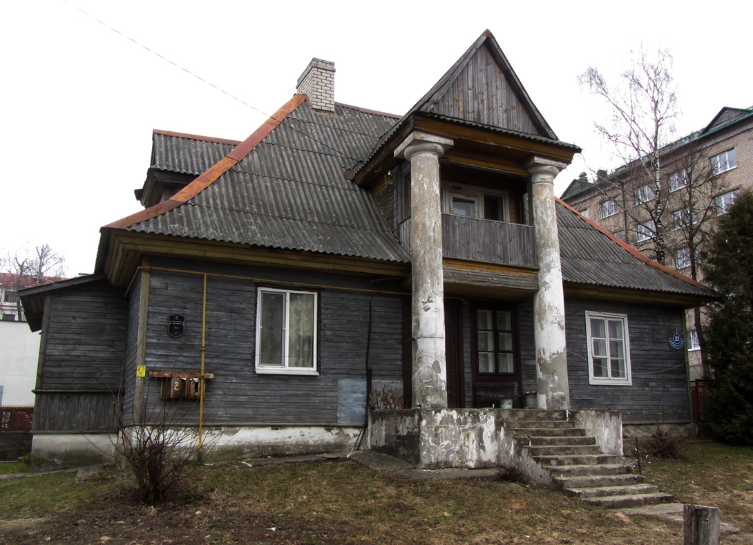 Новогрудок, Советская улица, 22