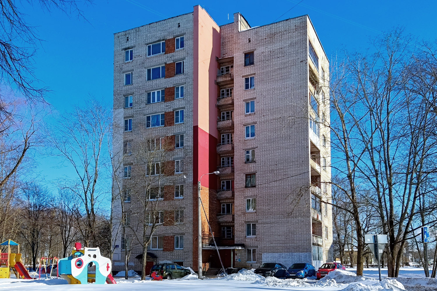 Кириши, Улица Мира, 6