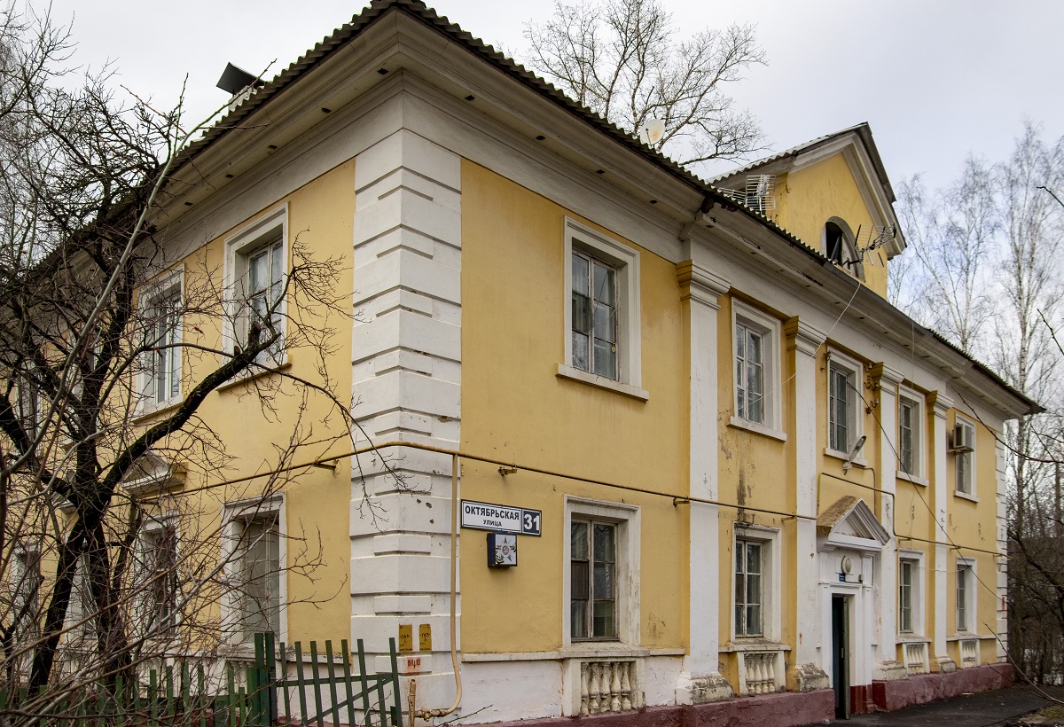 Khimki, Микрорайон Сходня, Октябрьская улица, 31
