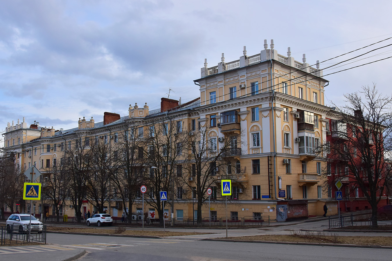 Волгоград, Проспект имени Ленина, 131
