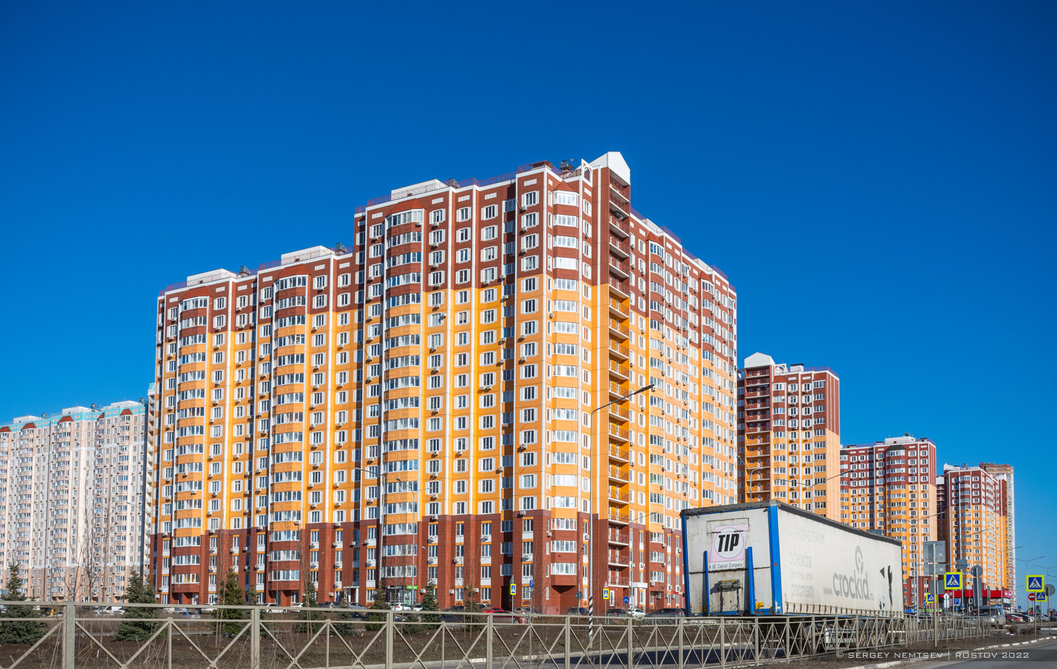 Ростов-на-Дону, Улица Ткачева, 32 / улица ​Еляна, 50