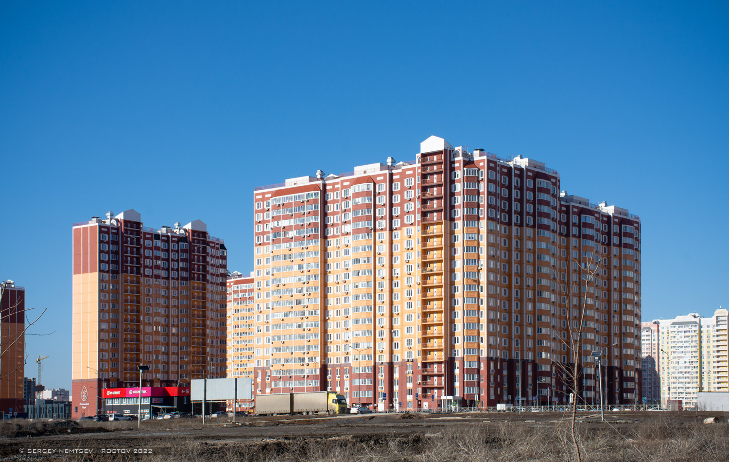 Ростов-на-Дону, Улица Ткачева, 14; Улица Ткачева, 20
