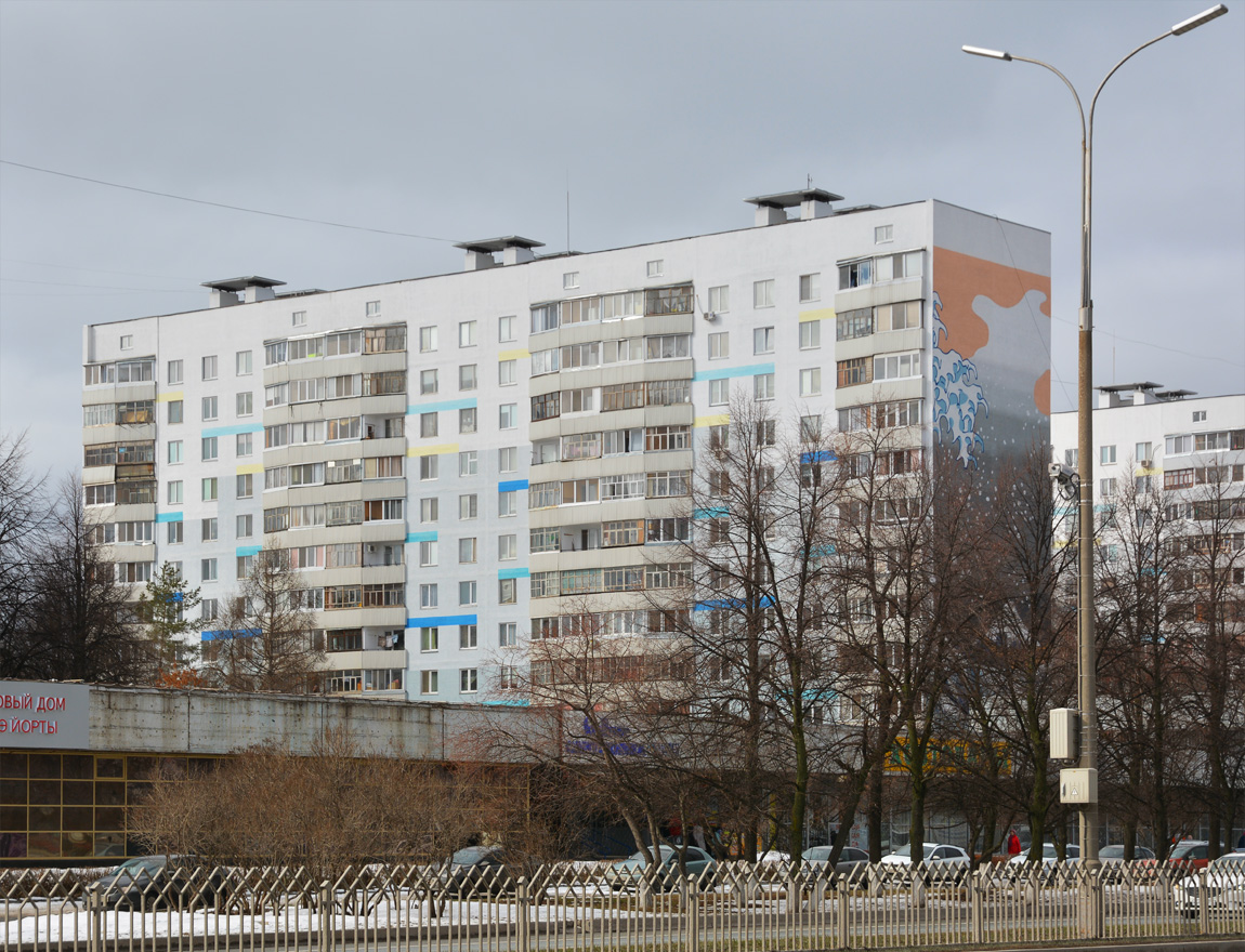 Набережные Челны, Проспект Хасана Туфана, 11