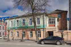 638 КБ