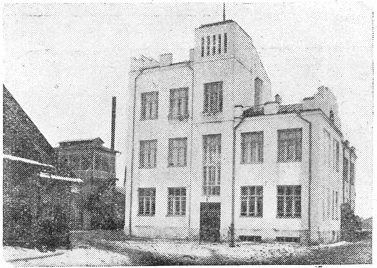 Минск, Улица Фабрициуса, 9 корп. 1