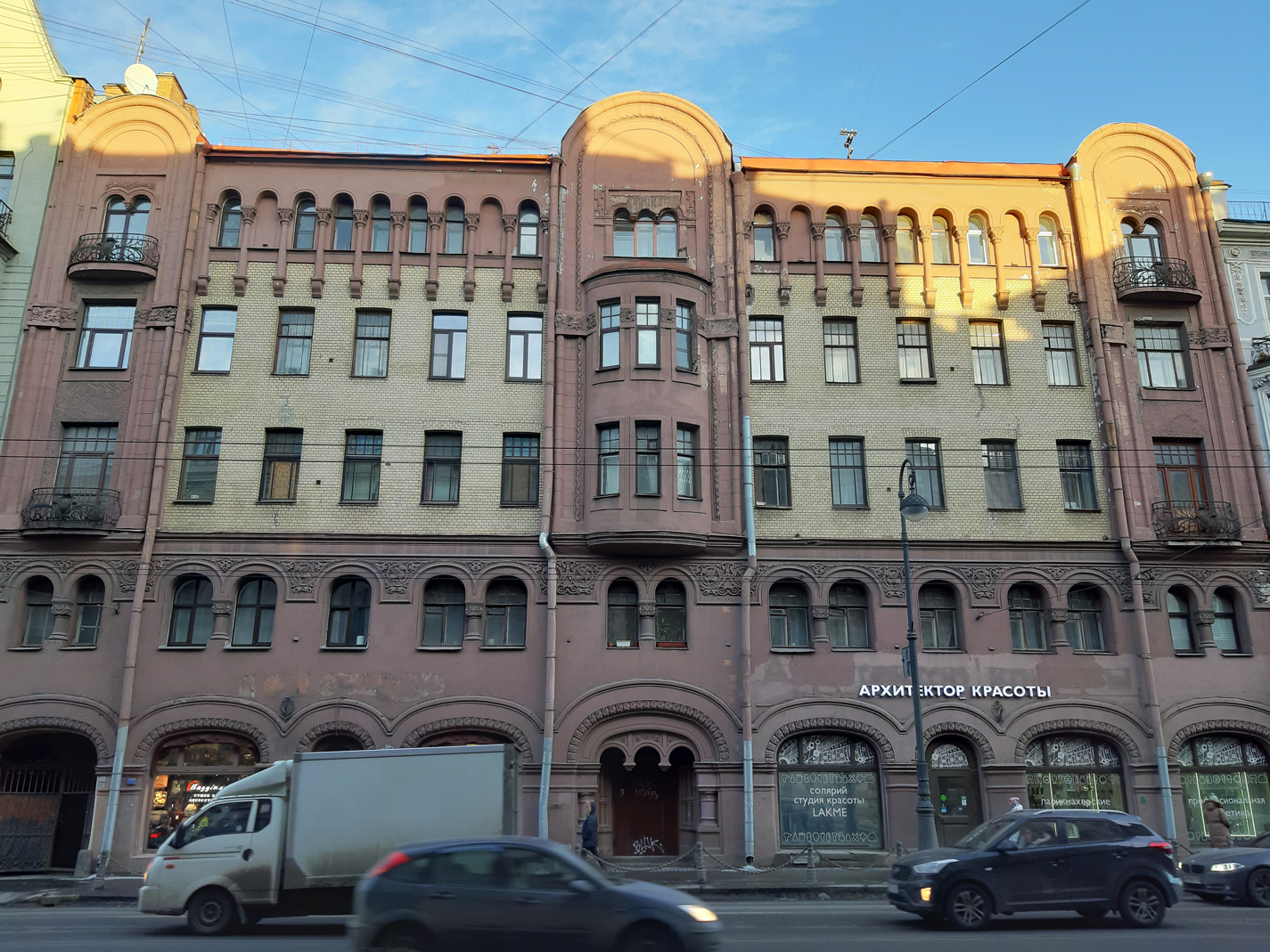 Санкт-Петербург, Каменноостровский проспект, 45 Санкт-Петербург, Каменноостровский проспект, 45