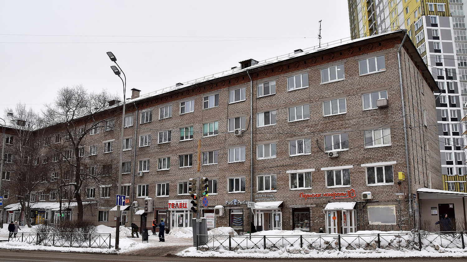 Perm, Улица Малкова, 16