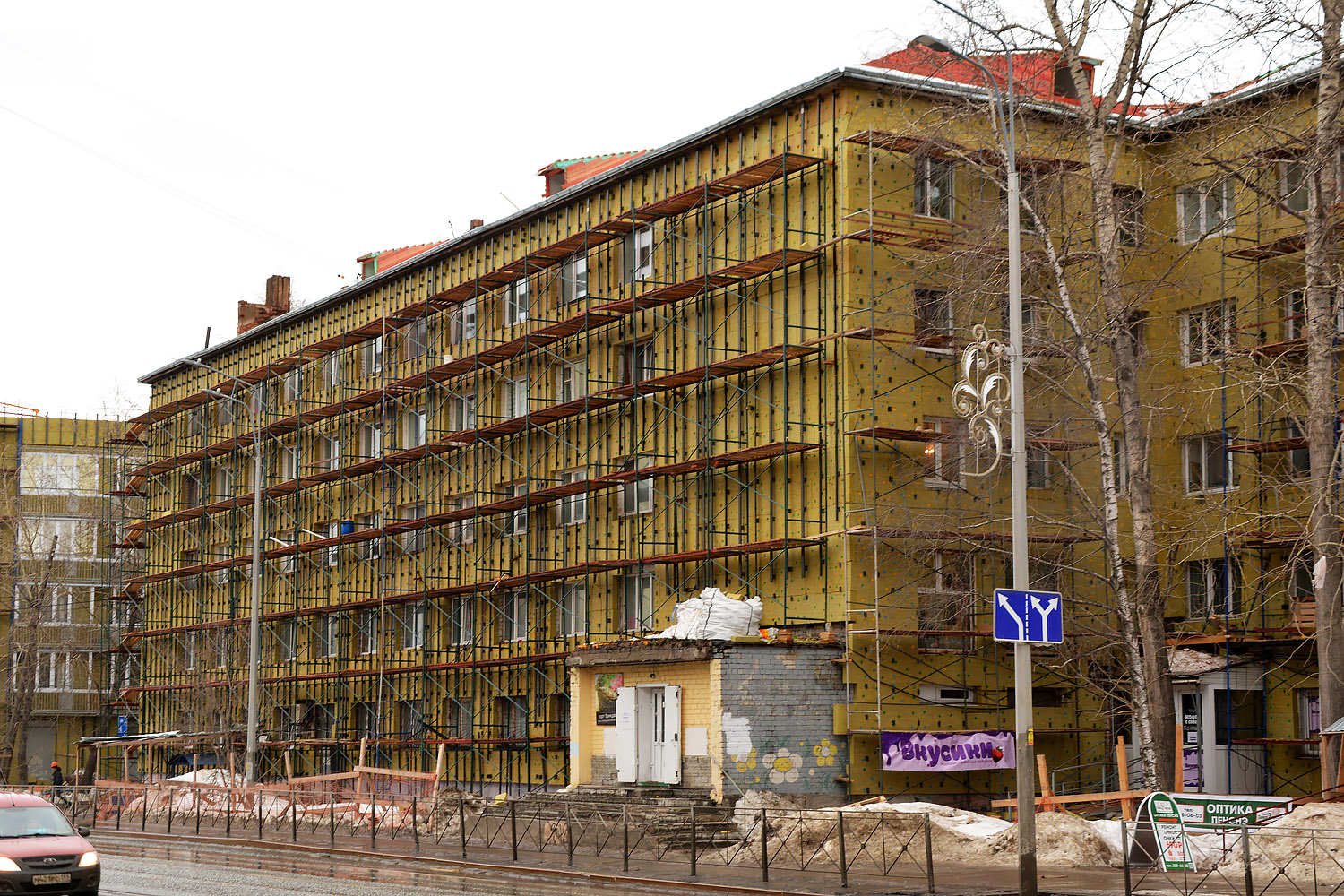 Пермь, Улица Малкова, 18