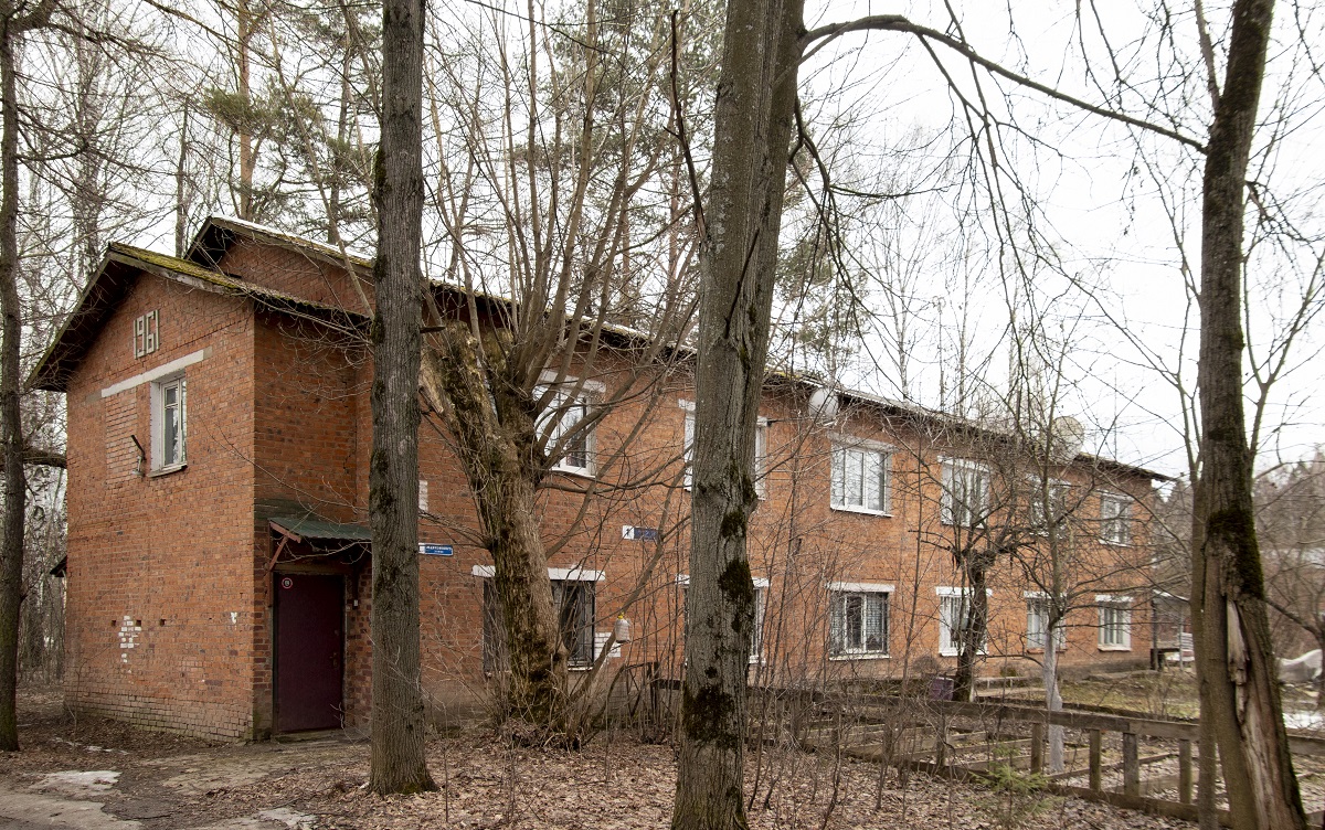 Химки, Микрорайон Фирсановка, Улица Маяковского, 1