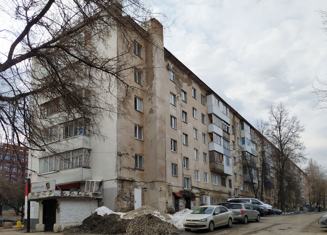 Уфа, Улица Менделеева, 153