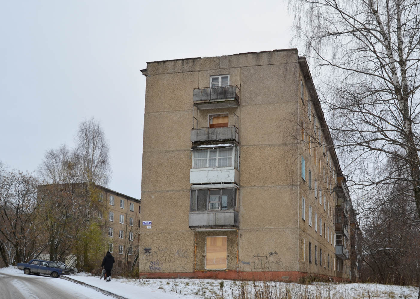 Березники, Улица Свердлова, 102