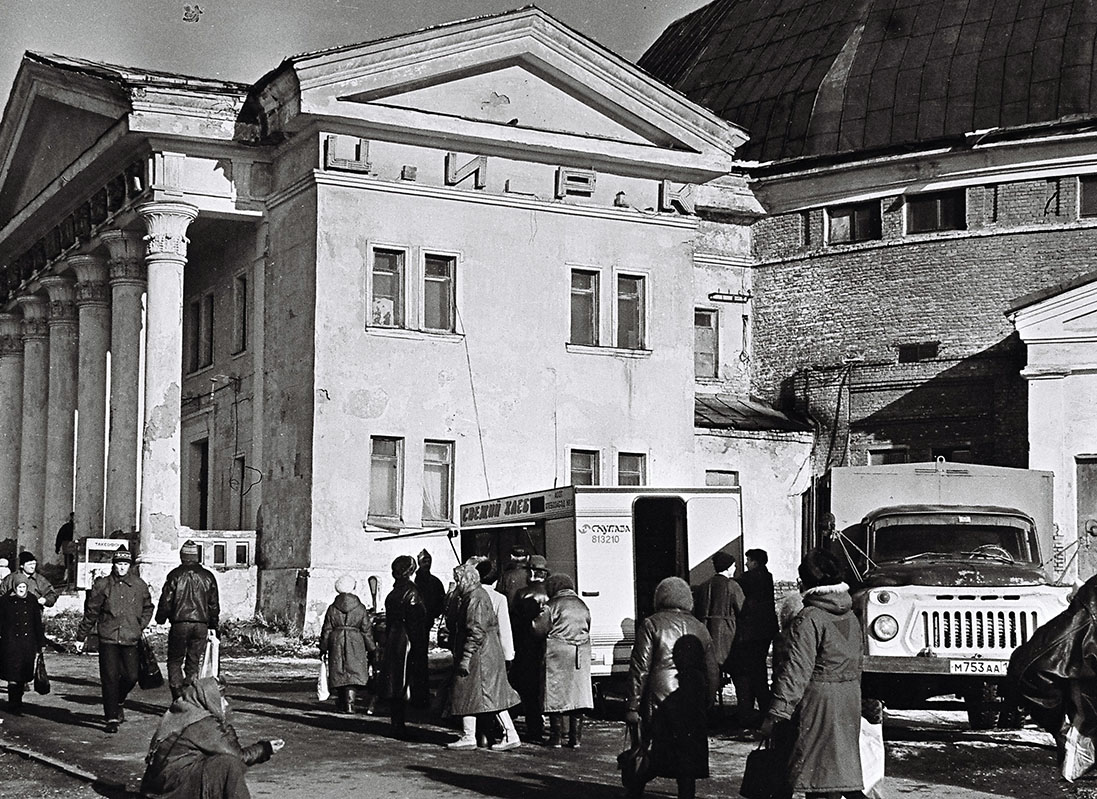 Ижевск, Красноармейская улица, 136