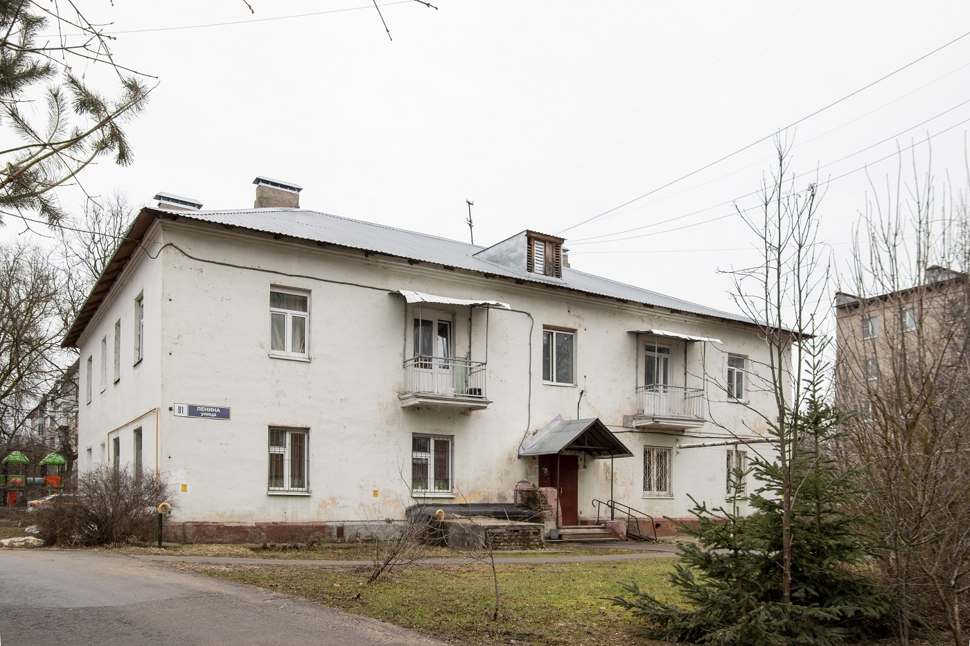 Истра, Улица Ленина, 91