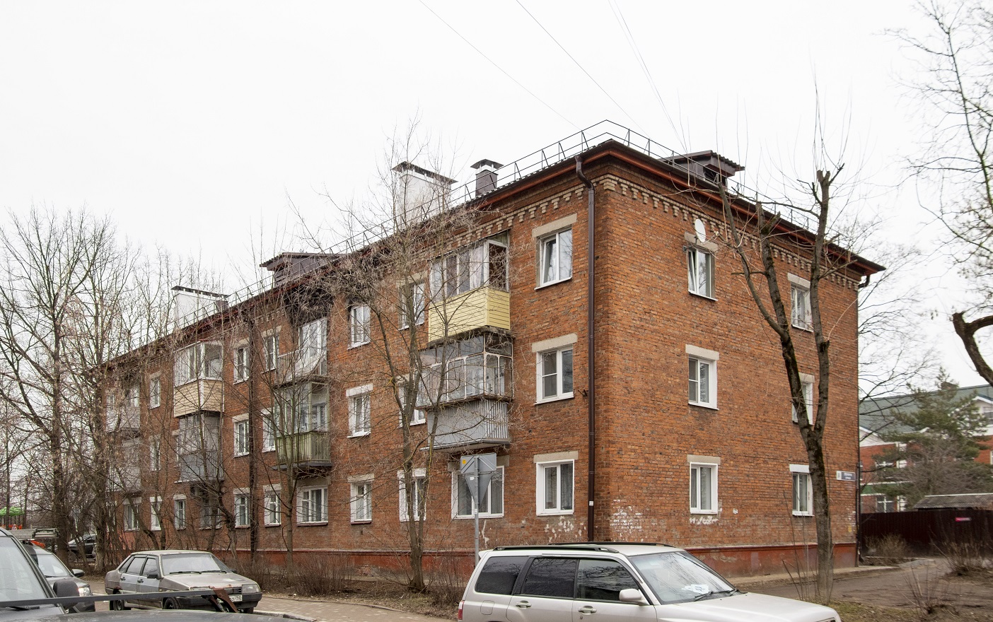 Istra, Улица Ленина, 84
