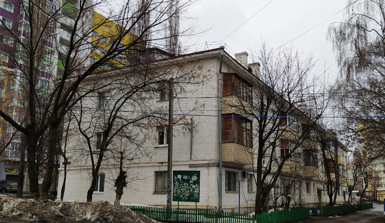 Уфа, Красноводская улица, 7