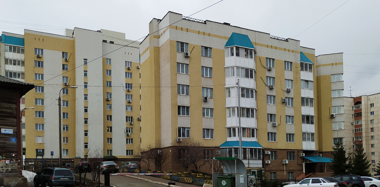 Ufa, Улица Степана Злобина, 6