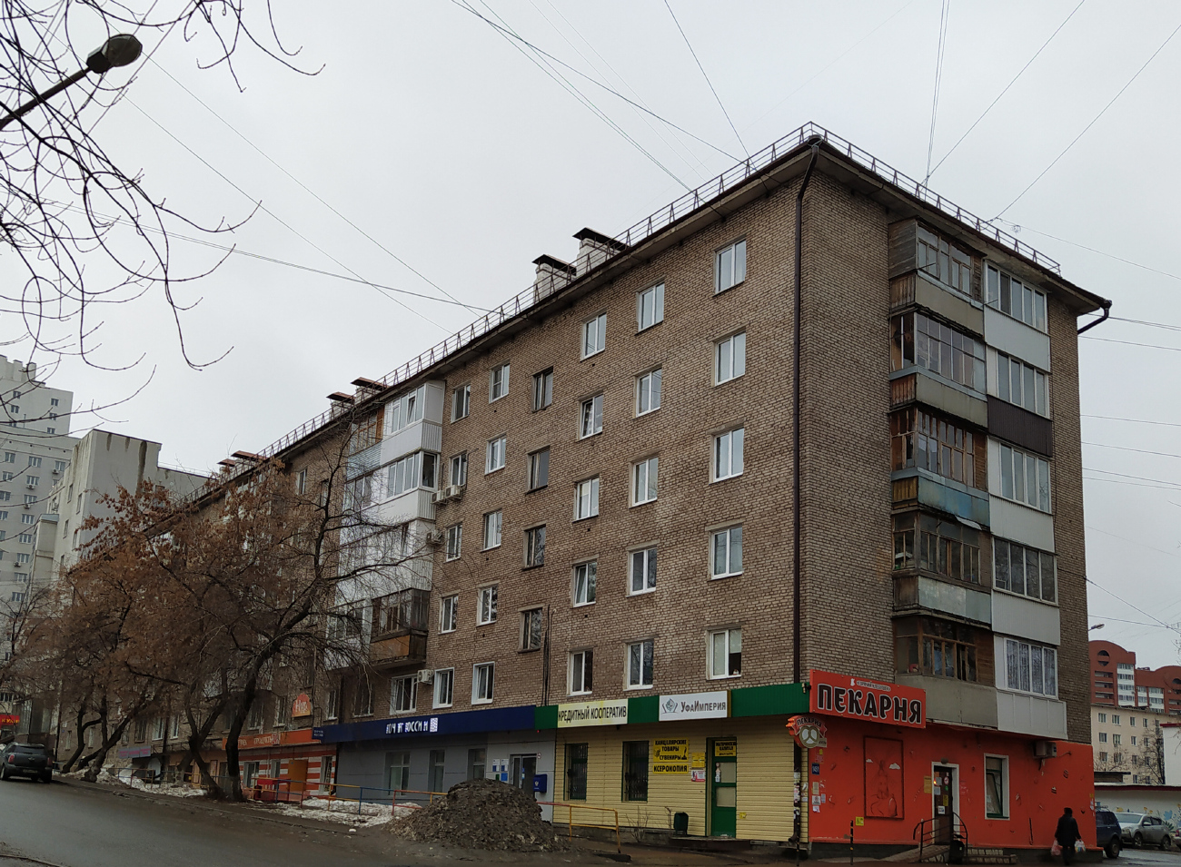 Уфа, Улица Менделеева, 145/1