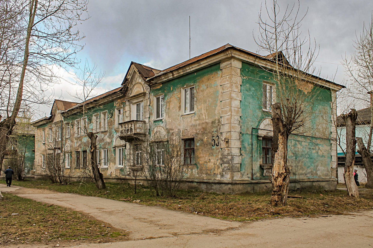 Чусовой, Улица Ленина, 53
