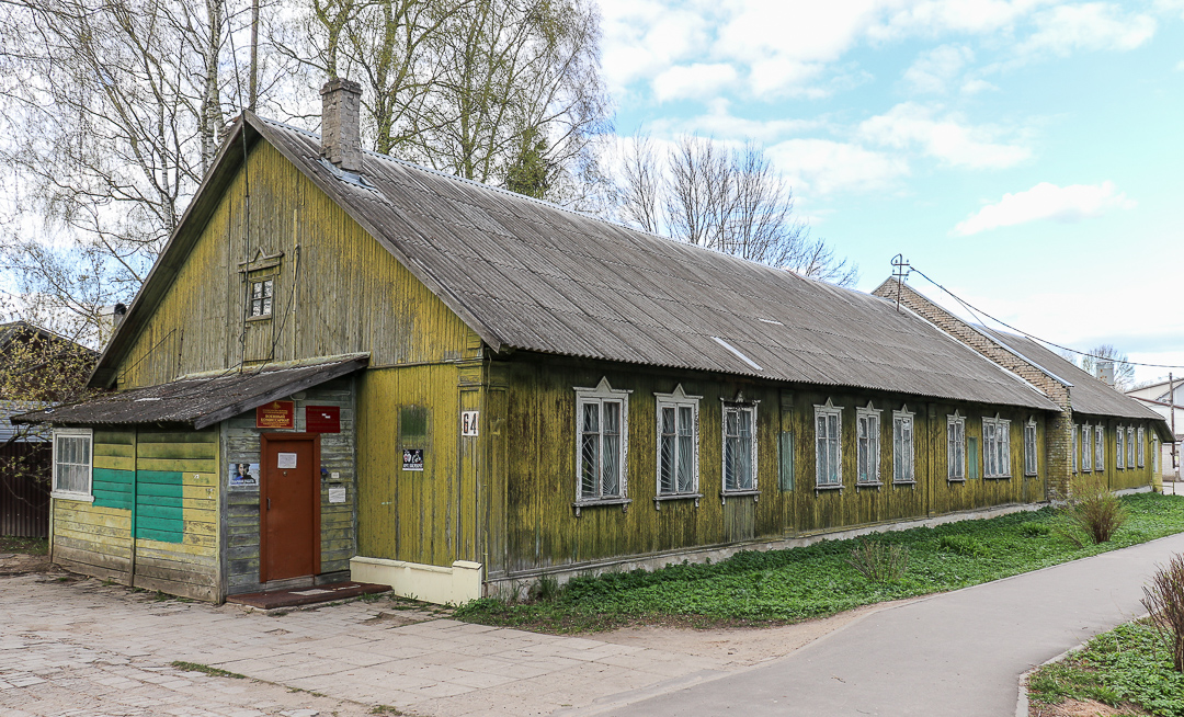 Лихославль, Комсомольская улица, 64