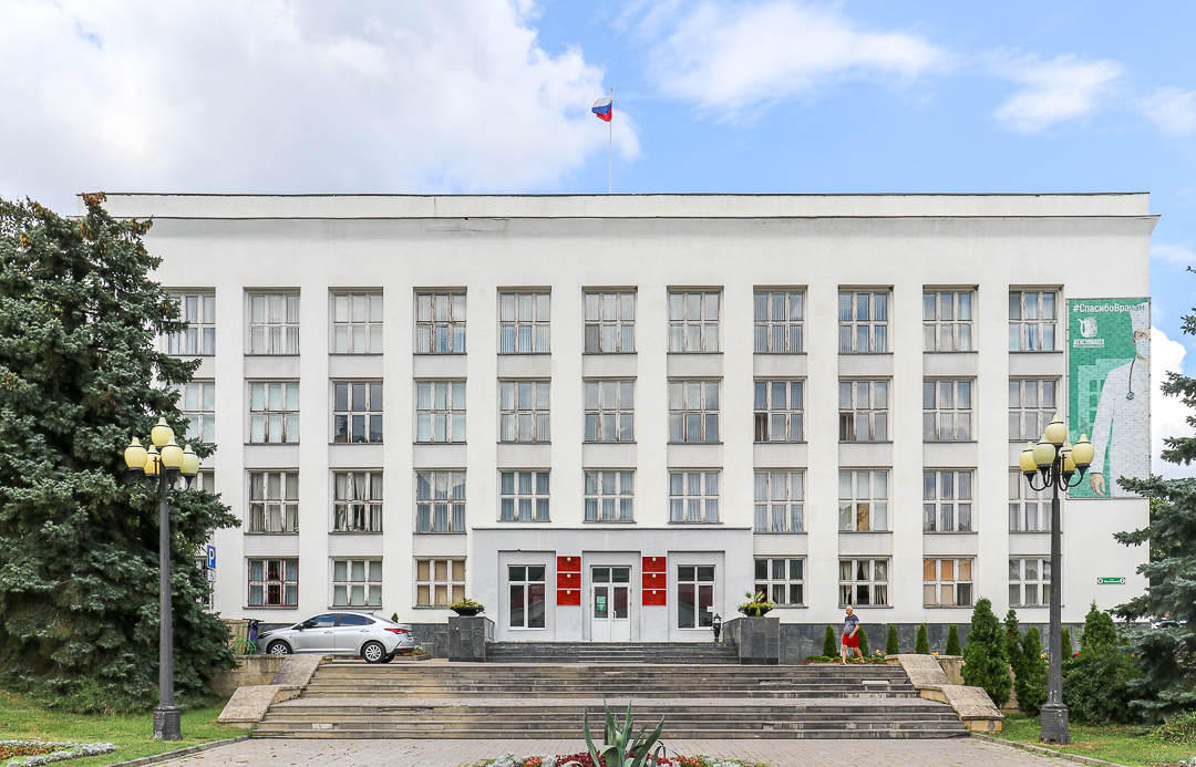 Железноводск, Улица Калинина, 2