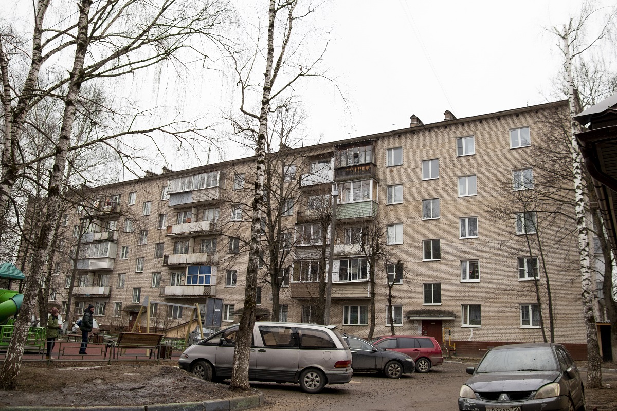 Истра, Улица Урицкого, 40
