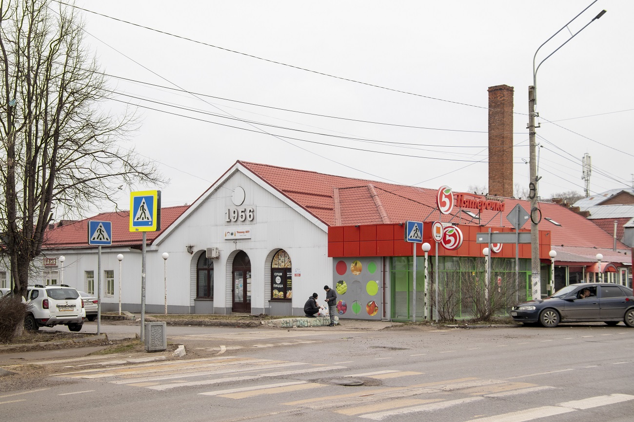 Истра, Советская улица, 22