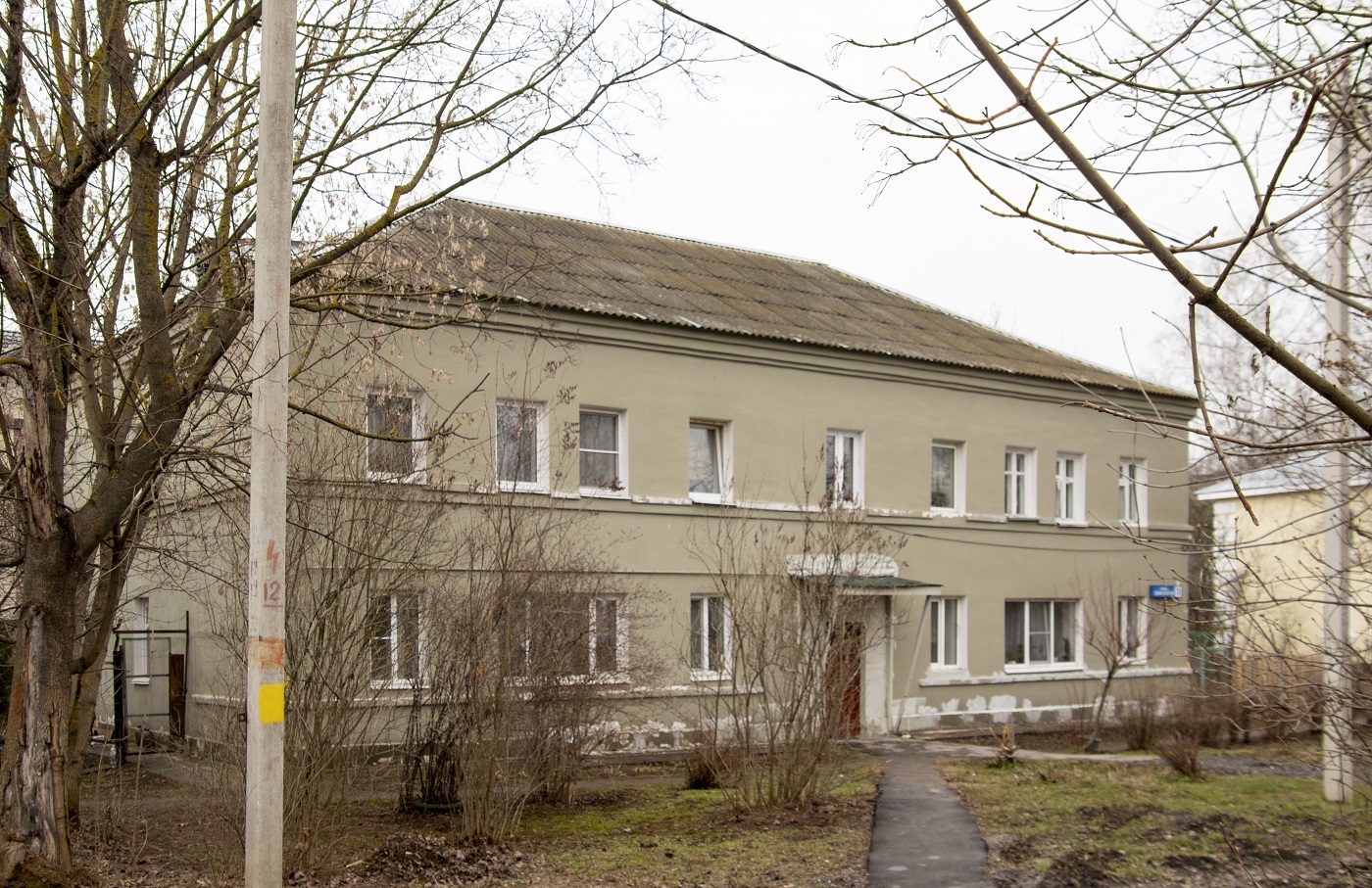 Истра, Советская улица, 35