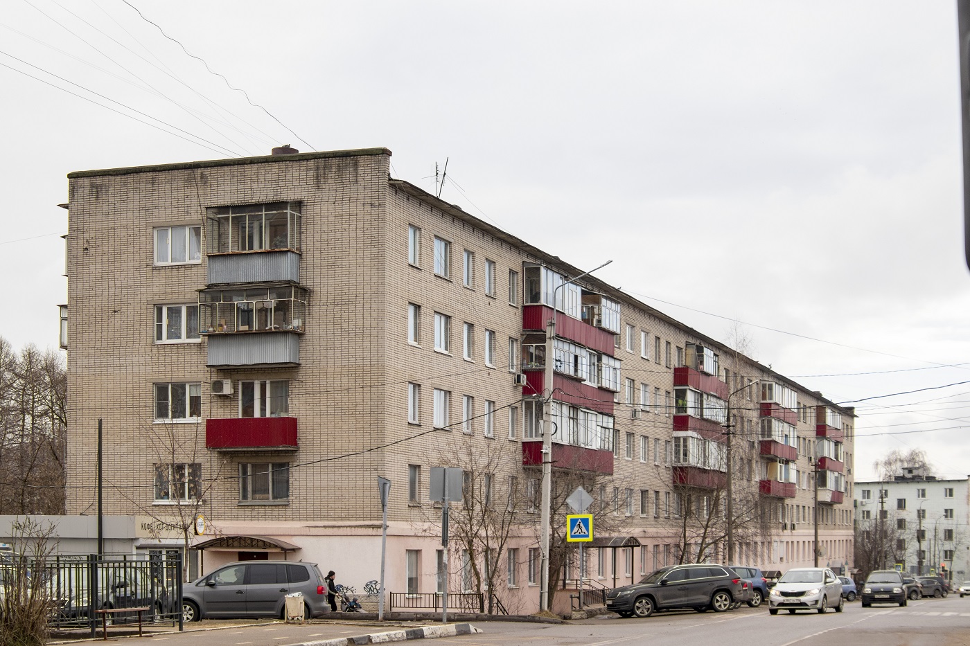 Истра, Улица 9-й Гвардейской Дивизии, 33
