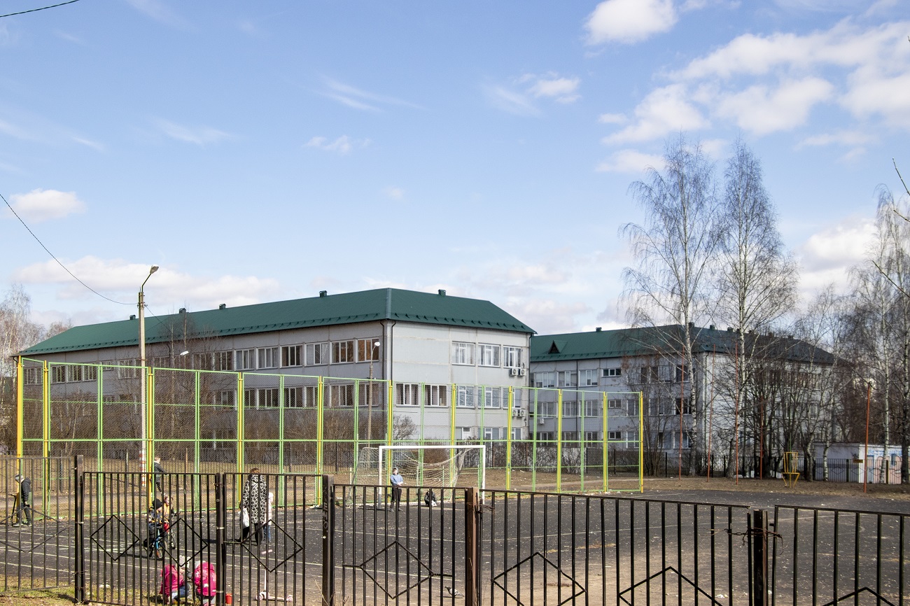 Истра, Улица Босова, 17А