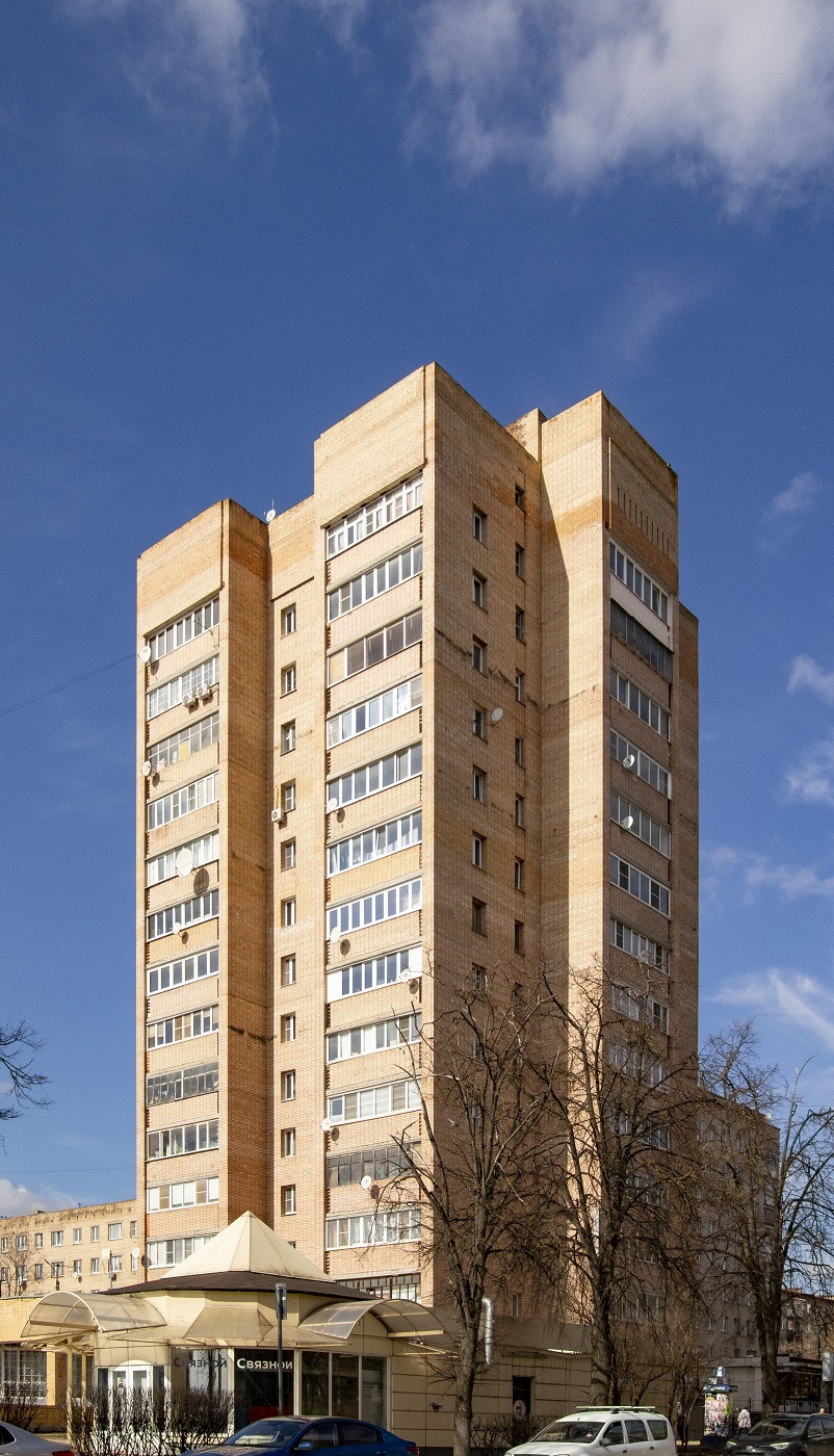 Истра, Воскресенская площадь, 3