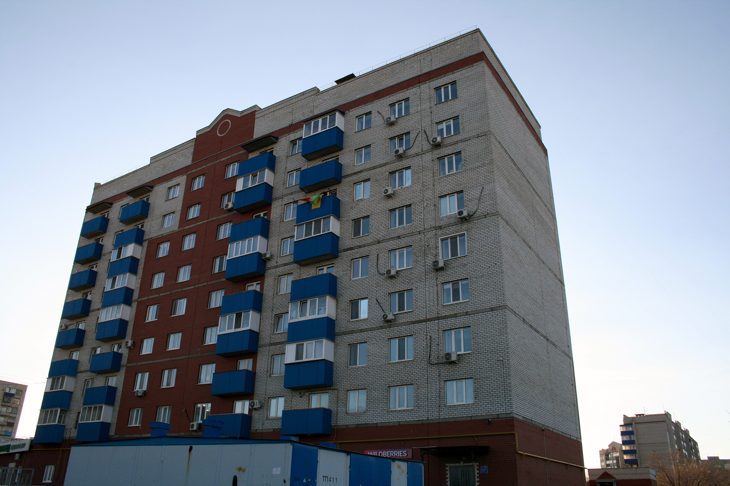 Орск, Проспект Ленина, 116 (п. 1-3)