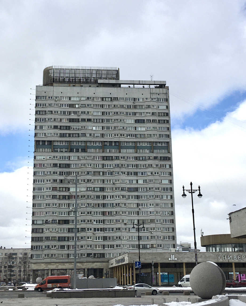 Санкт-Петербург, Московский проспект, 207