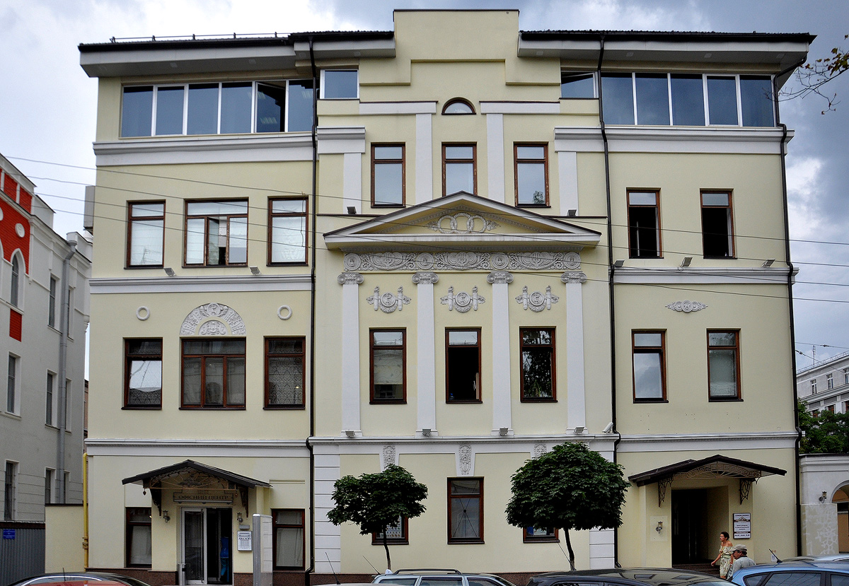 Charków, Улица Алчевских, 31
