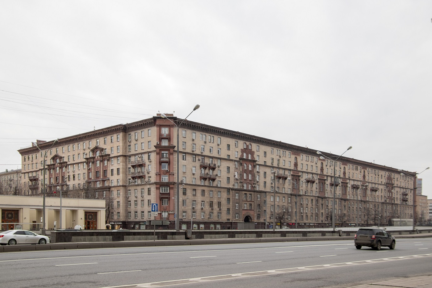 Moskau, Ленинградский проспект, 75