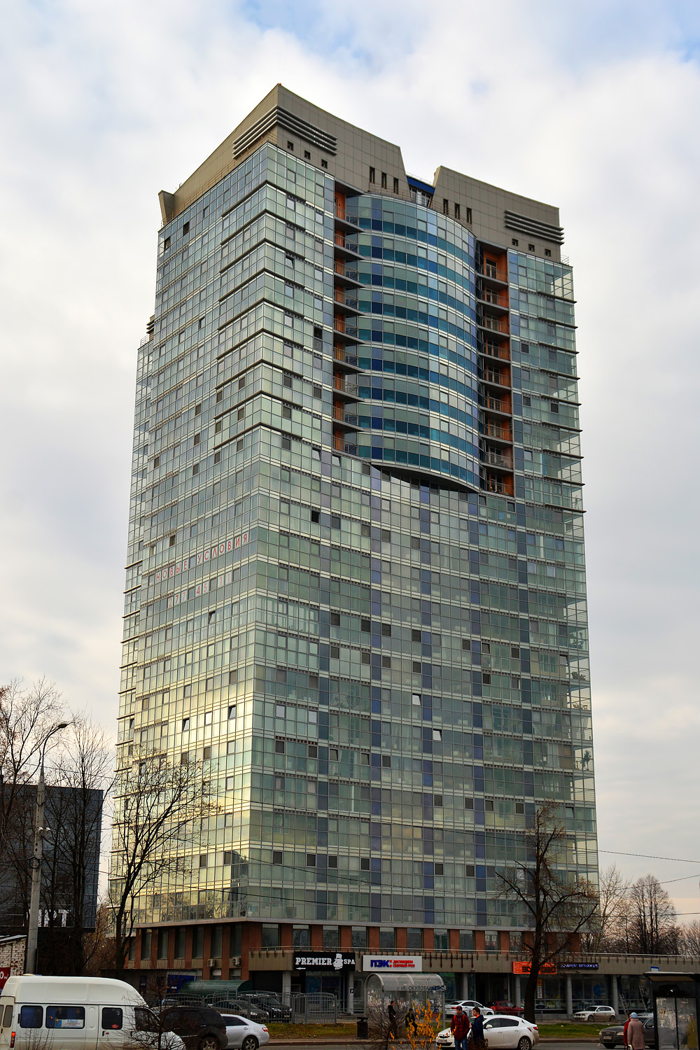 Пермь, Улица Окулова, 18