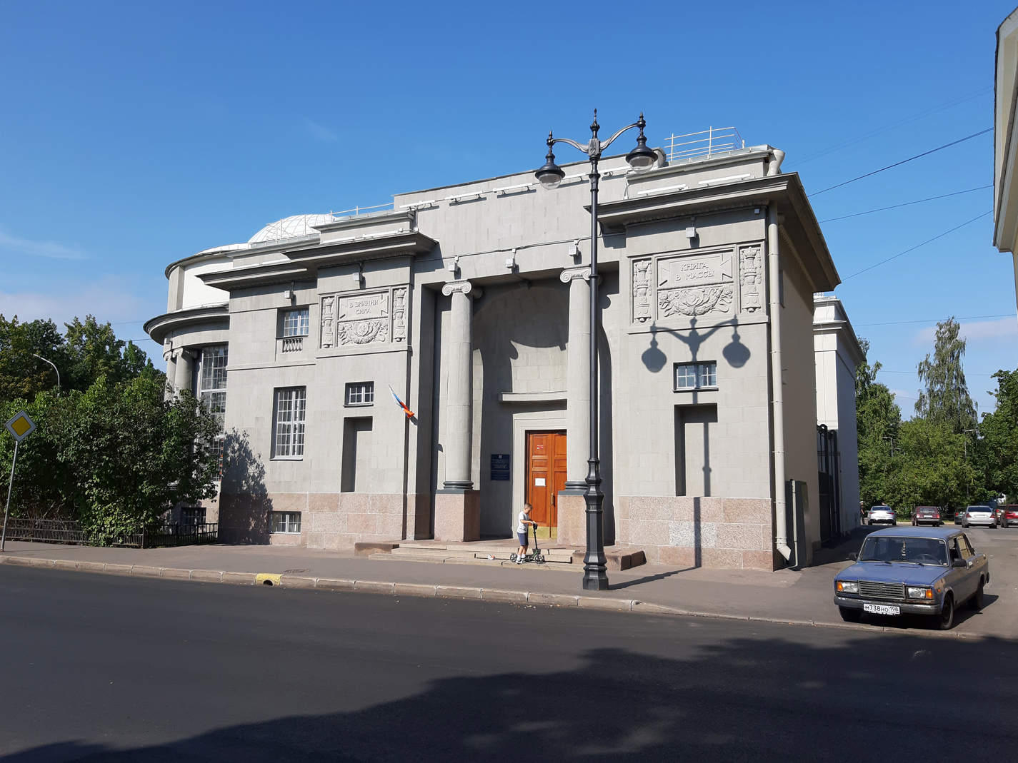 Кронштадт, Советская улица, 49