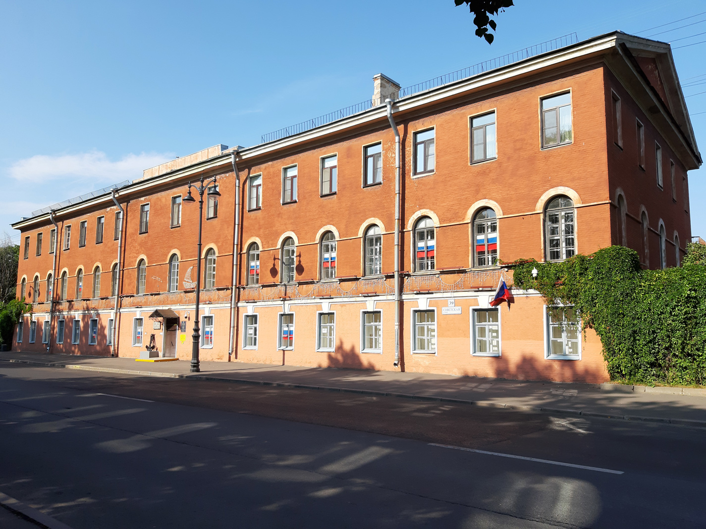 Кронштадт, Советская улица, 39