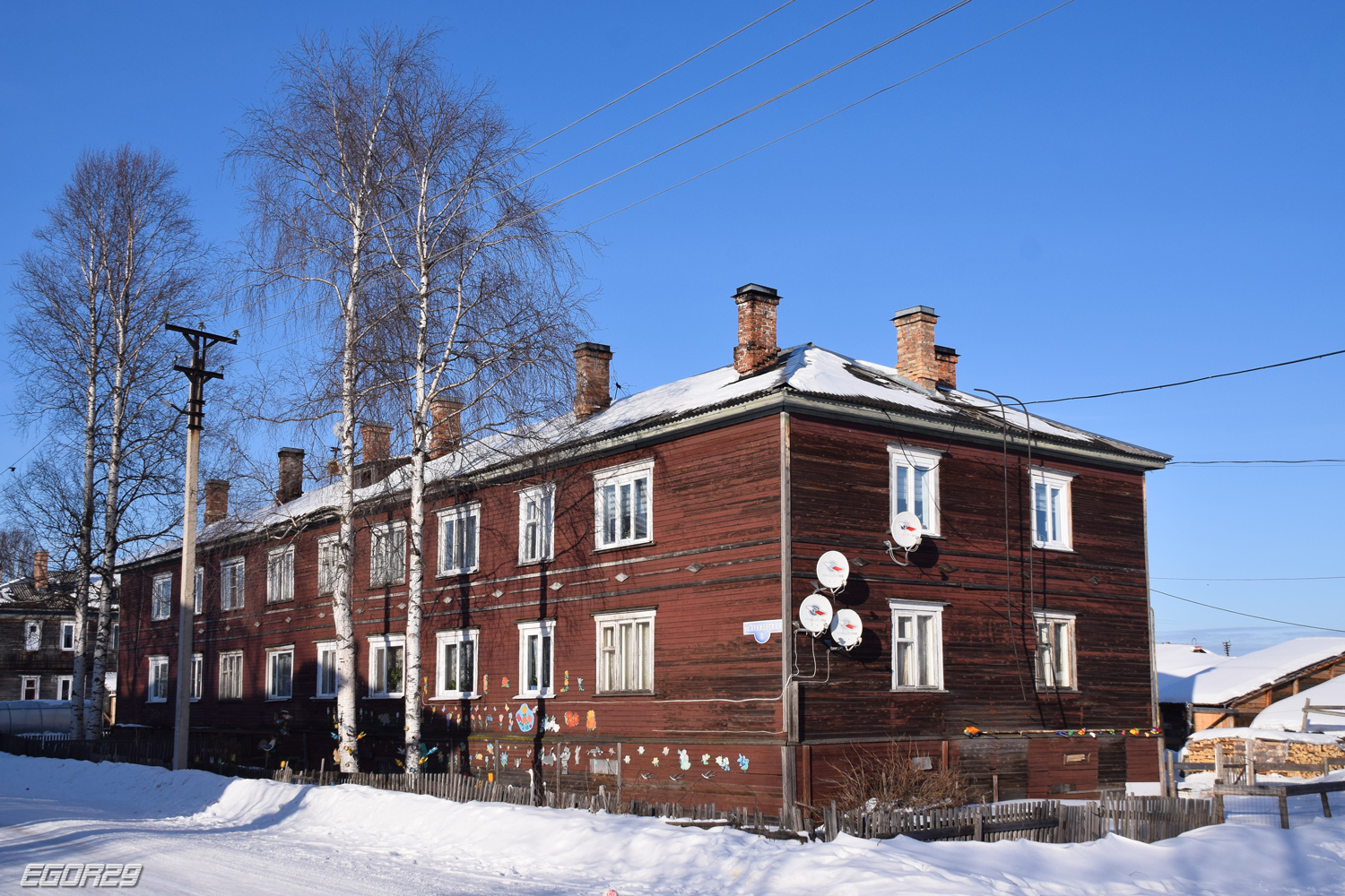 Архангельск, Приморская улица, 8