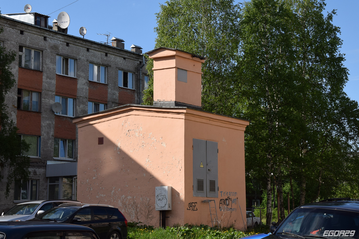 Архангельск, Улица Выучейского, 59 стр. 1